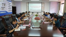 深圳市宝安区人民医院到鸭脖交流