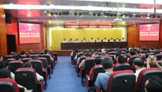 【不忘初心 牢记使命】鸭脖召开“不忘初心、牢记使命”主题教育工作会议