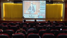 鸭脖组织参加全国普通高校毕业生就业统计工作网络视频会议