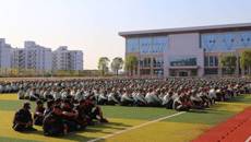 鸭脖举行2019级学生消防安全教育暨应急疏散演练