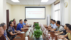 都安县中医医院领导一行到附属瑞康医院参观交流