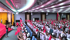 逐梦礼赞，踏歌前行——一附院组织全体实习生开展“我和我的祖国”主题活动