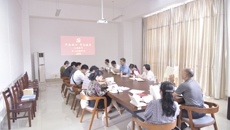 【不忘初心 牢记使命】基础医学院党委召开“不忘初心、牢记使命”主题教育集中学习第一次专题学习会