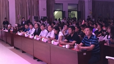 鸭脖成功举办“同心&nbsp;筑梦”桂港学生联谊暨迎新晚会