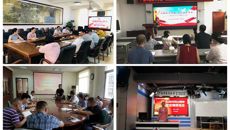 弘扬井冈山精神，践行初心与使命——一附院各支部积极开展学习井冈山精神主题党课活动