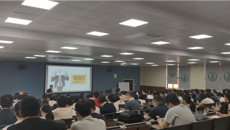 鸭脖开展“知识可视化”专题讲座和“PPT美化”专题工作坊