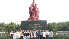 【不忘初心 牢记使命】研究生院赴李明瑞、韦拔群纪念馆开展“不忘初心、缅怀先烈”主题教育活动