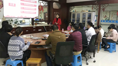 科教助力紧密型医联体的“瑞康模式”扬帆启航