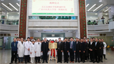 一附院肝胆外科成功举办广西肝胆疾病