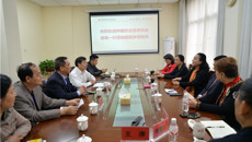 中国优生优育协会领导到附属瑞康医院调研指导工作