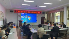 喜讯丨一附院3个广西名老中医工作室通过项目验收