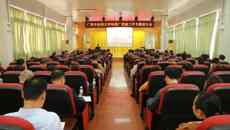 坚持党的领导 守正创新 走现代企业发展之路——尤剑鹏书记到制药厂作党建工作专题辅导报告