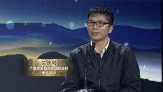 【广西卫视】《讲政策》栏目专访鸭脖隆安县定点扶贫村第一书记兰庆同