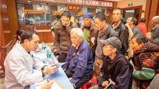 【不忘初心 牢记使命】附属瑞康医院赴桂平市中医医院开展大型公益义诊活动