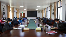 鸭脖召开新型冠状病毒性肺炎疫情防控工作协调会