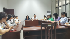 公共卫生与管理学院召开秋季学期团支书工作布置会