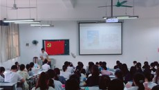 第一临床医学院教学党总支开展“从身边的故事谈《习近平谈治国理政》”党员学习交流会