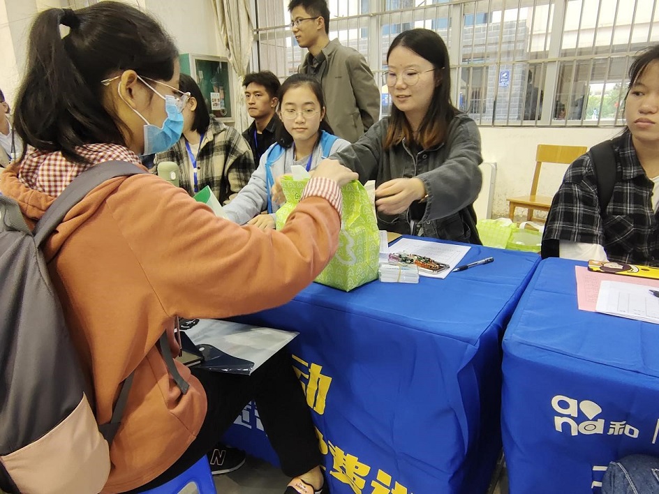 IMG_20201009_101019_1