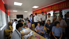 YABO鸭脖：“轮值村医”让中医优质资源飞入寻常百姓家