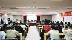 附属瑞康医院顺利承办广西中医药学会妇科分会2020年学术年会