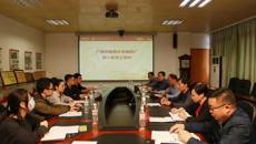 制药厂开展2020年新入职人员培训