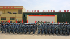 鸭脖隆重举行2020级第一批新生军训汇演暨总结大会