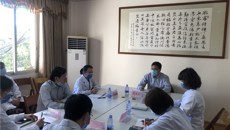 一附院召开2020年度考试录用公务员体检工作协调会