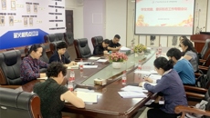 护理学院召开学生党建、意识形态专题工作会议