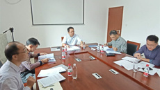 鸭脖召开自治区有关部门对制药厂转企改制方案反馈意见研讨会