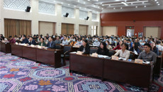 广西国际壮医医院2020年中层干部和党务干部培训班开班