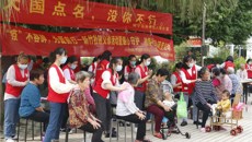 一附院团委、社工部举办“‘疫’不容辞，为爱前行”新竹社区义诊活动