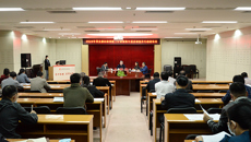 附属瑞康医院召开2020年党支部达标创优工作暨组织生活质量提升行动动员会