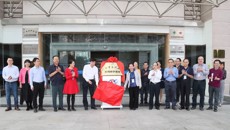 广西壮族自治区疾病预防控制中心正式成为鸭脖实践教学基地