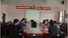 国际医学开放试验区防城港市筹备办到鸭脖考察交流