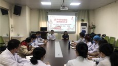 一附院副院长吴西西为门急诊第一党支部上党课