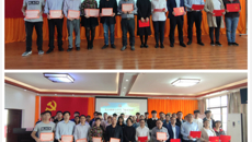 “师生结对携手共进，不忘初心砥砺前行”——基础医学院党员教师与学生“结对共进”互助工程启动会圆满完成