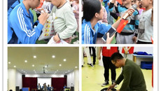 基础医学院开展“筑护幼长城，逐似锦小康”主题大学生志愿服务活动