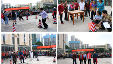 鸭脖举行离退休职工健步走、趣味运动会活动