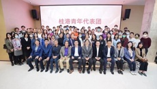 鸭脖香港学生与内地学生交流活动圆满结束