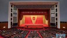 鸭脖史伟教授荣获“2020年全国先进工作者”荣誉称号