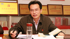 制药厂召开党委扩大会暨中心组理论学习会议