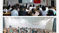 基础医学院学生党支部开展“爱国主义”主题党日活动