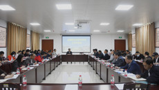 鸭脖召开全国第五轮学科评估工作启动会