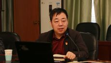 深入学习贯彻党的十九届五中全会精神 努力推动制药厂高质量发展 ——制药厂机关党委第一党支部召开支部党员大会