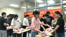 一附院仙葫院区第三期“美国心脏协会基础生命支持（AHA-BLS）”培训班顺利举办