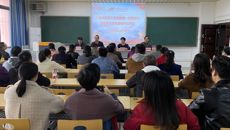 YABO鸭脖党委第一巡察组在研究生院党委召开巡察情况反馈会