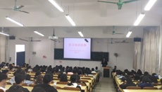 高等职业技术学院开展“携手防疫抗艾、共担健康责任”主题教育活动