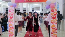 YABO鸭脖高等职业技术学院、附设中医学校隆重举行“十八而志，法治以行” 2020年学生成人礼仪式