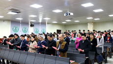 维护宪法权威 鸭脖开展国家宪法日“宪法晨读”活动