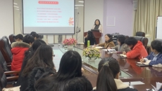 护理学院党委党支部书记、委员培训班第三讲开讲